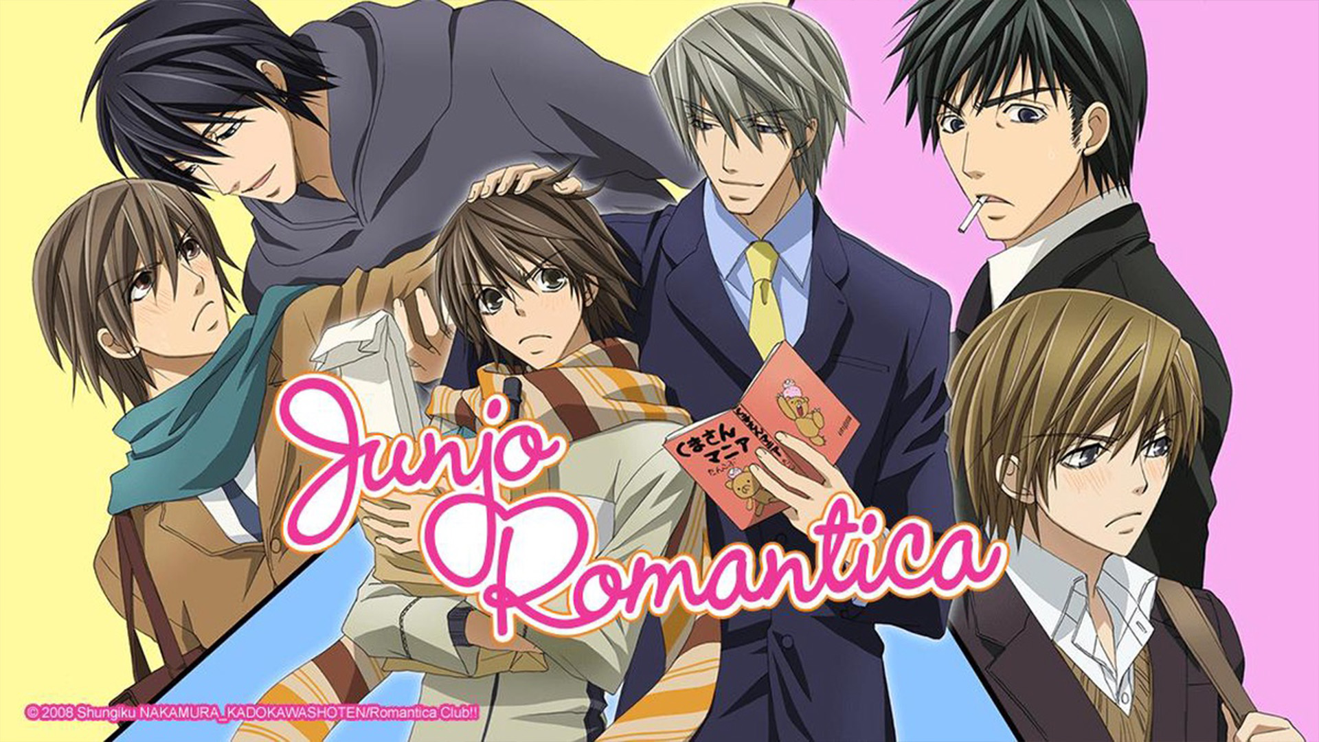 Anime Đam Mỹ Junjou Romantica