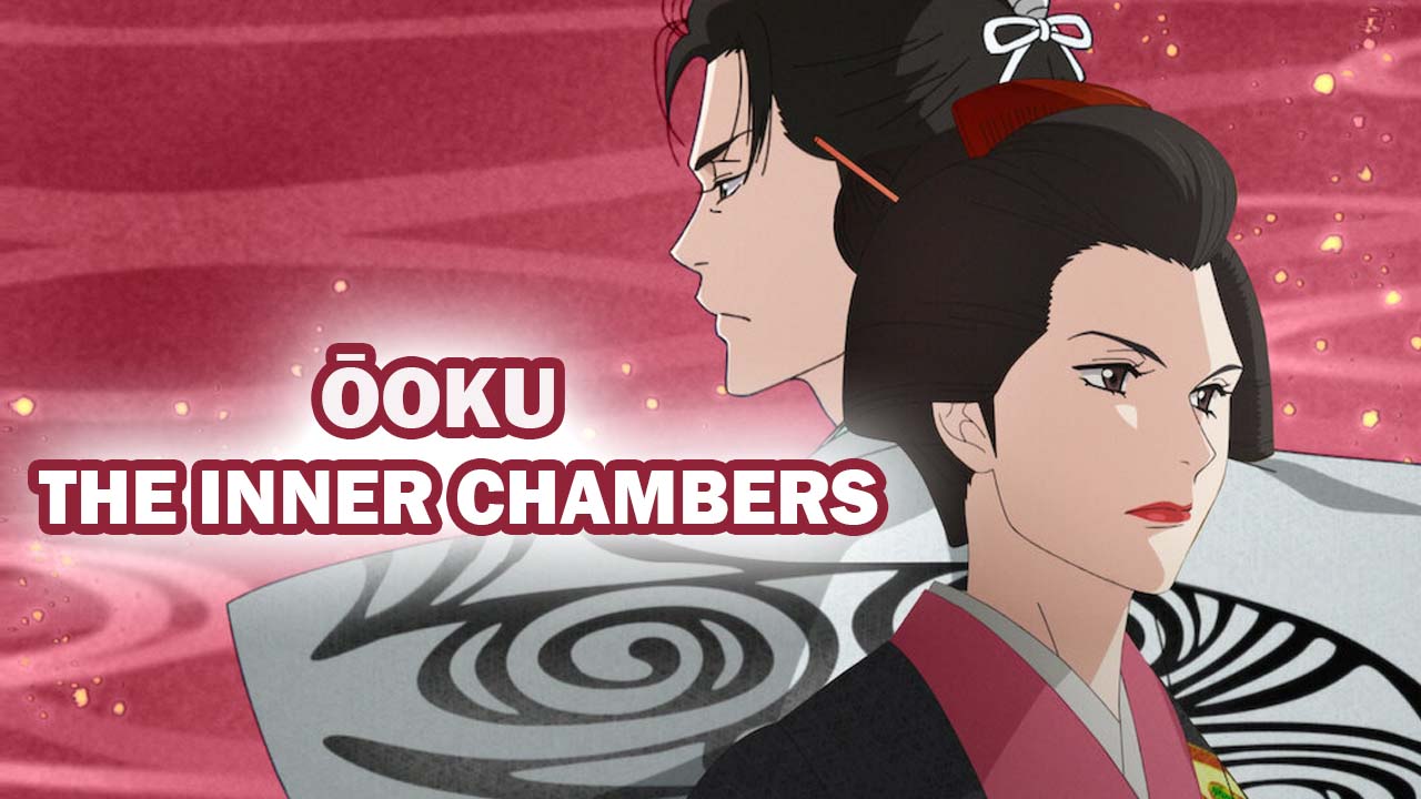 Anime Ooku The Inner Chambers