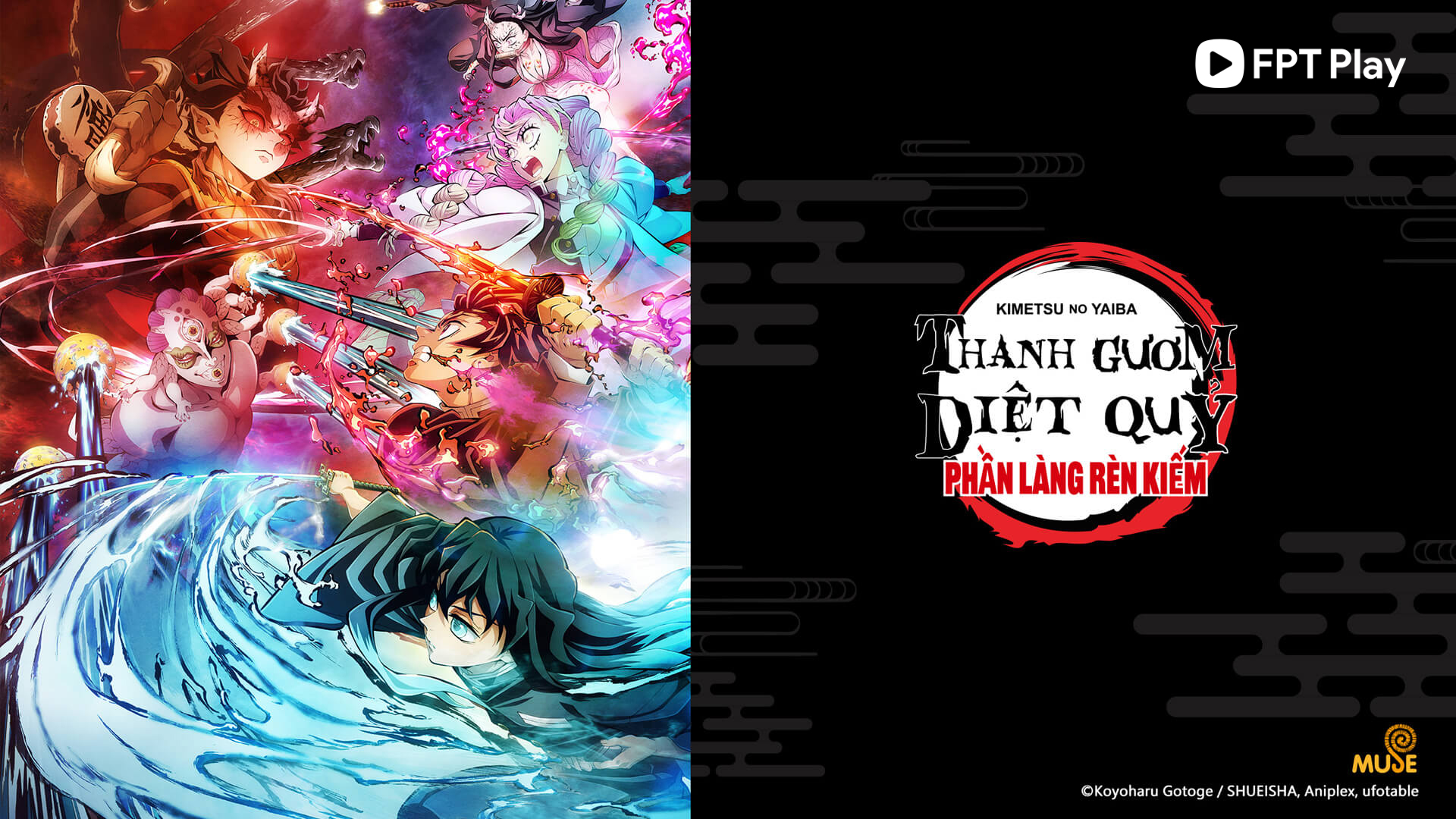 Thanh Gươm Diệt Quỷ Phần Làng Rèn Kiếm: Anime Hot 2023