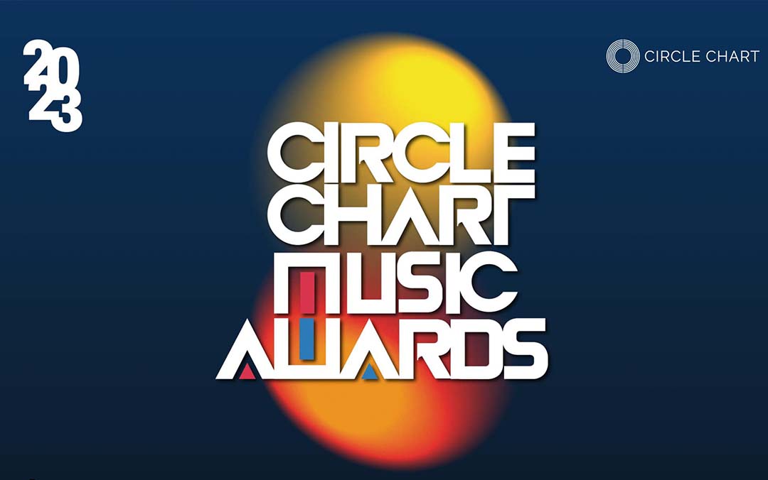 Chương Trình Giải Trí - Circle Chart Music Awards 2023