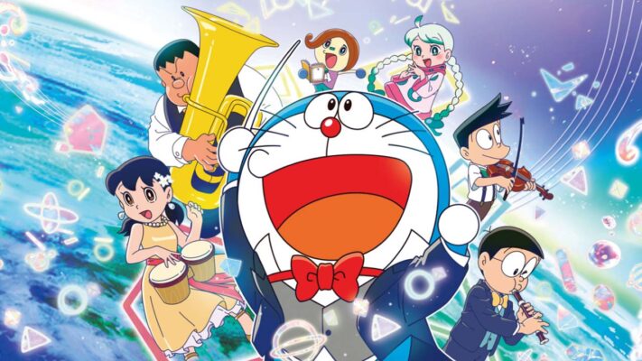 Doraemon Movie 43