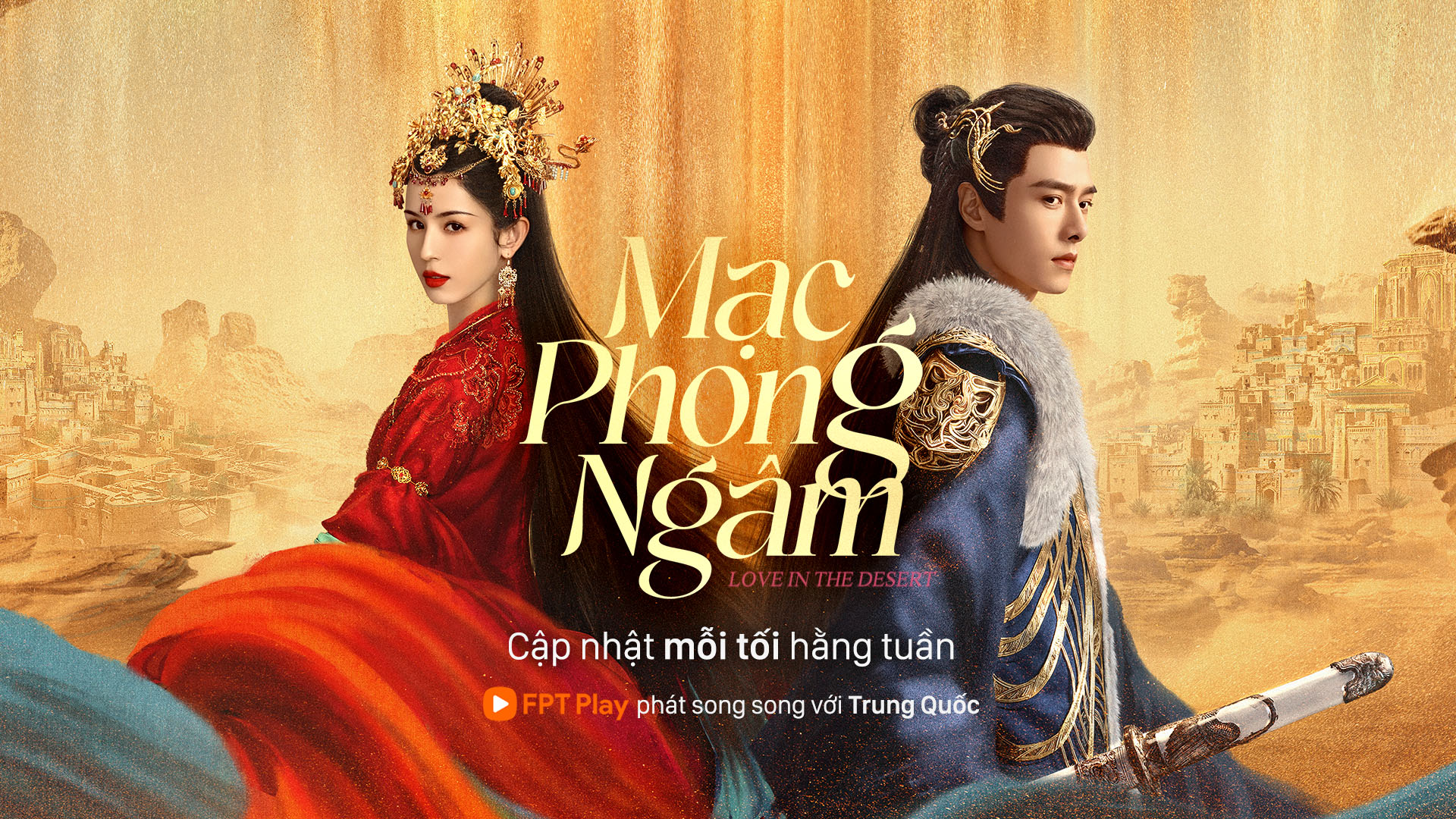 Phim cổ trang Mạc Phong Ngâm
