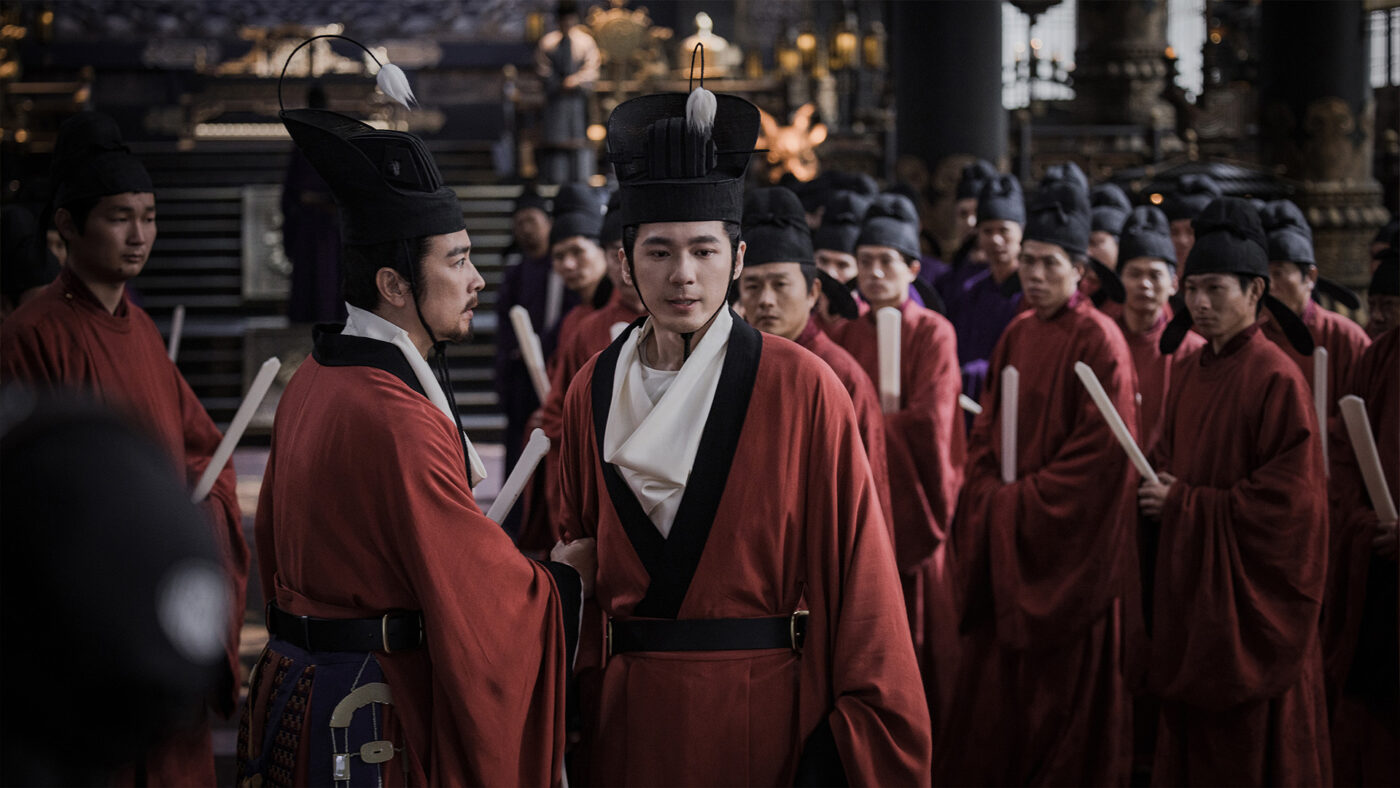 Thái Bình Niên - tác phẩm hiếm hoi về thời kỳ Ngũ Đại Thập Quốc